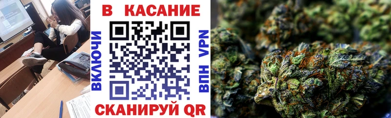 Где купить наркотики Строитель ГЕРОИН  МЕФ  A PVP  ГАШИШ  Бошки Шишки 