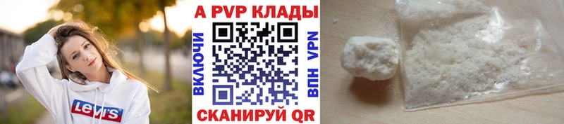 мориарти Telegram Строитель A PVP мука