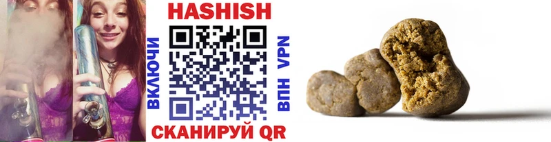 Гашиш 40% ТГК  Строитель 