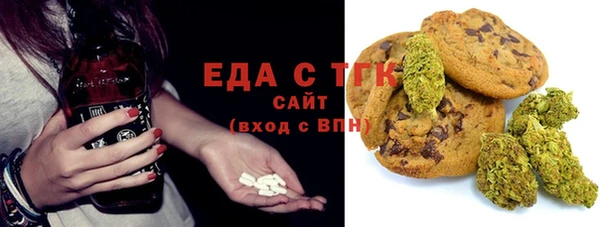 стаф Аркадак