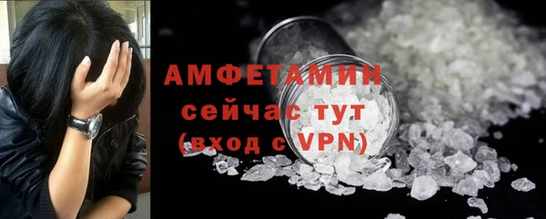 не бодяженный Магадан