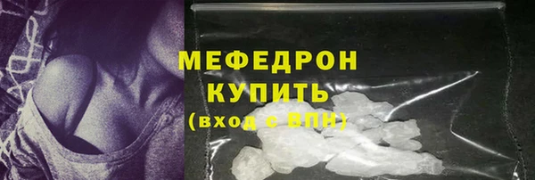 ПСИЛОЦИБИНОВЫЕ ГРИБЫ Кинешма