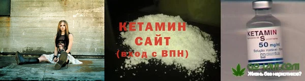 соль курить ск Армянск