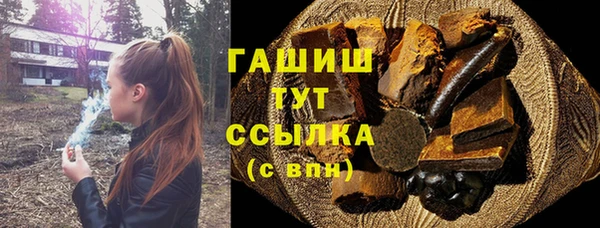 MDMA Premium VHQ Баксан