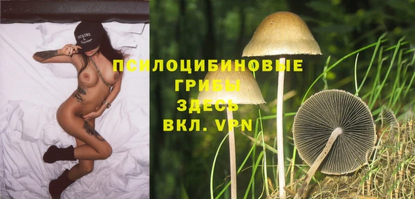 каннабис Киренск