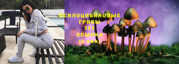 MDMA Premium VHQ Баксан
