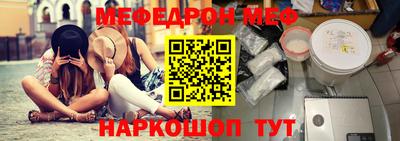 мдпв Нальчик
