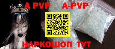 мдпв Нальчик