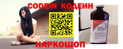 эйфоретик Нарткала
