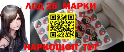 скорость Наро-Фоминск