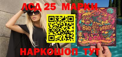 эйфоретик Нарткала