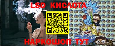 мдпв Первоуральск