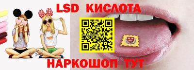 мдпв Нальчик