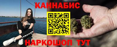 эйфоретик Нарткала