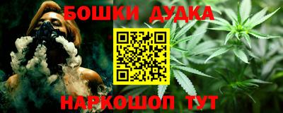 скорость Наро-Фоминск