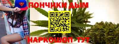 мдпв Нальчик
