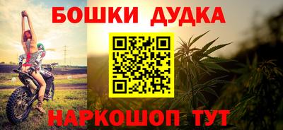 эйфоретик Нарткала