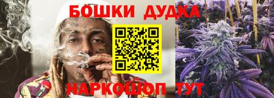 экстази Пенза