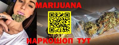 скорость Наро-Фоминск