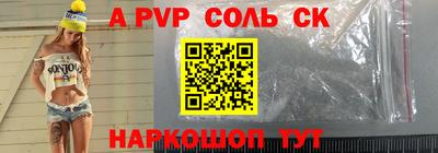 мдпв Нальчик