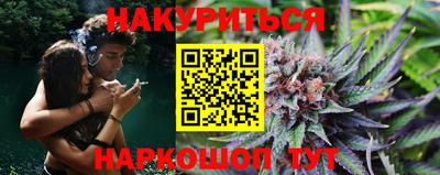 эйфоретик Нарткала