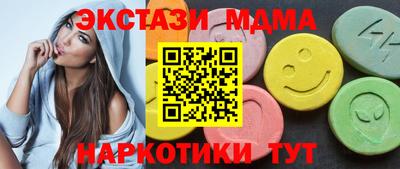 мдпв Нальчик
