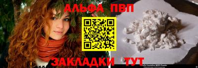 мдпв Нальчик