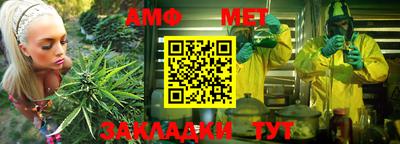 мдпв Нальчик
