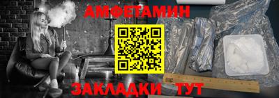 скорость Наро-Фоминск