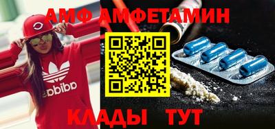 эйфоретик Нарткала