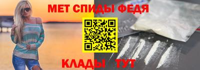 мдпв Нальчик