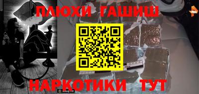 эйфоретик Нарткала