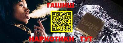 эйфоретик Нарткала