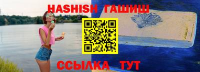 мдпв Нальчик