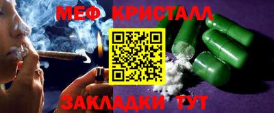 мдпв Нальчик