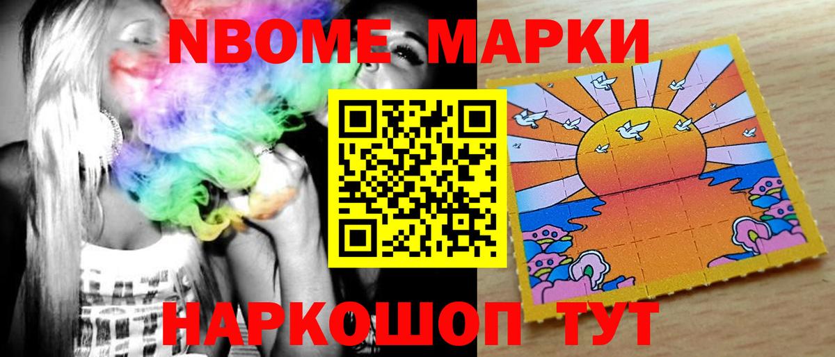 Лсд 25 экстази кислота  Лсд 25 экстази ecstasy  Вход с VPN  Строитель 